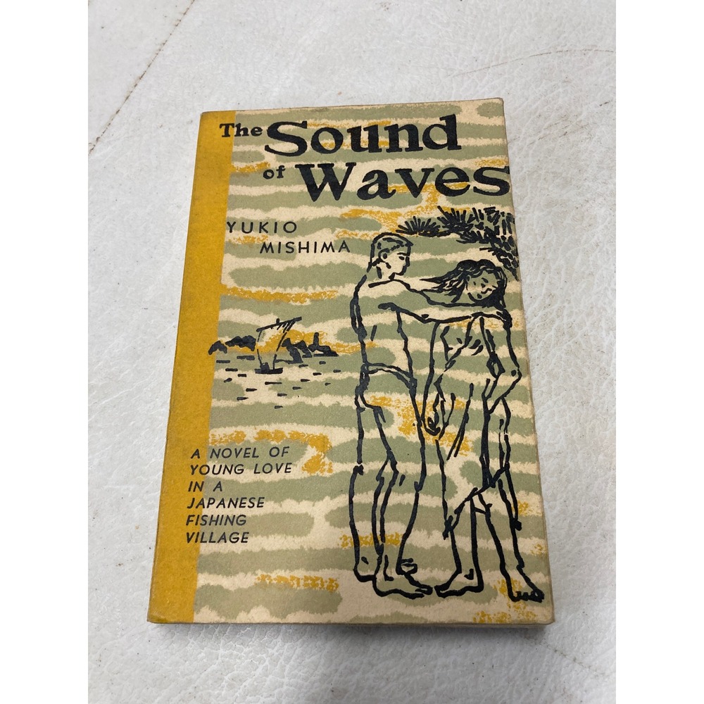 The Sound of Waves Yukio Mishima 1956 First Japan Printing Tuttle Edition Book